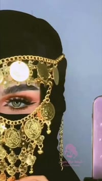 برقع خليجي • ذهب برازيلي • جودة عالية