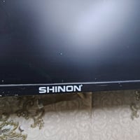 بلازمات • شاشه عاطله • شغاله