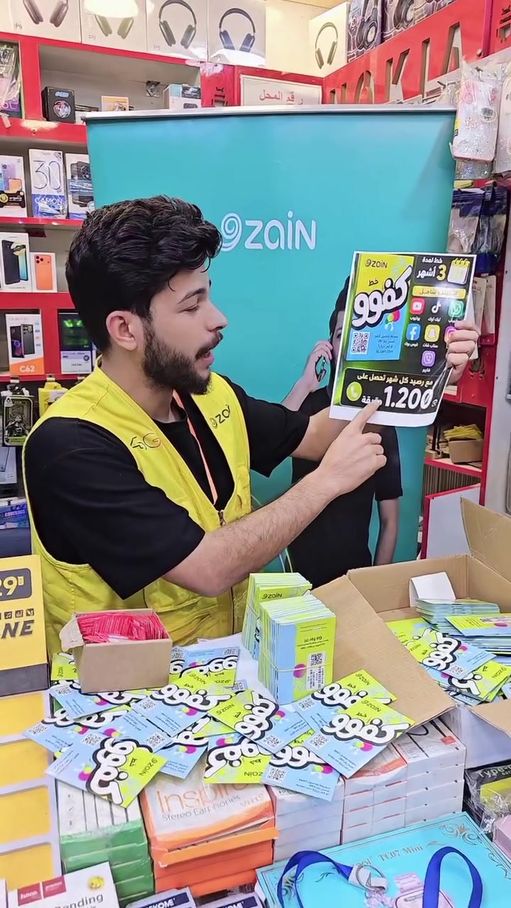 خطوط انترنيت


**إذا كنت صاحب هذا الإعلان وتريد حذفه لأي سبب، رجاءا أرسل رسالة إلى الدعم الفني**