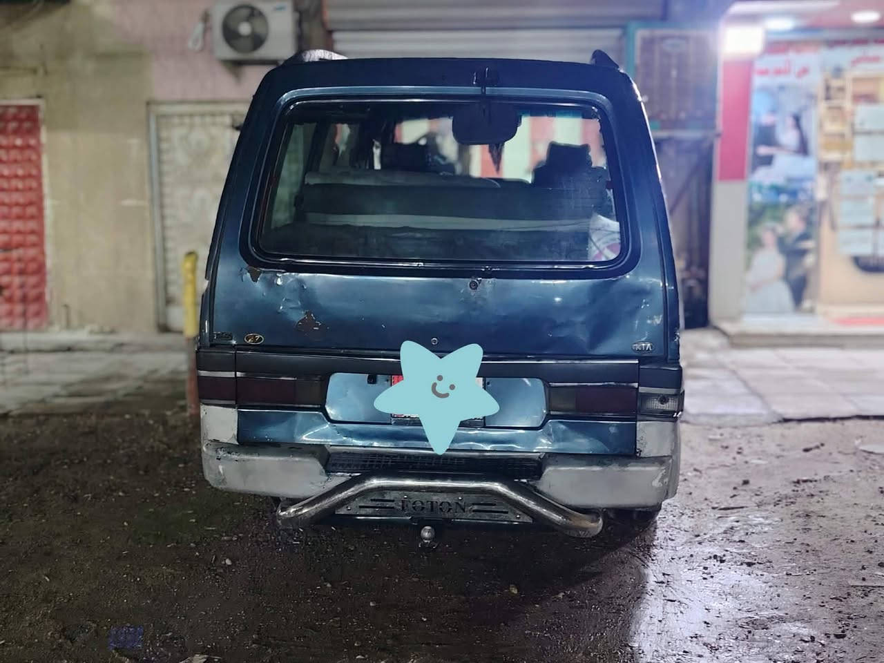 السلام عليكم كيه بسته ٩٥ من زعانف رقم نكليزي تحويل مباشر سنويه نهايت ٢٩ستقط مصبوقه لجماليه سعر ٤٥ورقه بيه مجال مكاني بغداد البياع تقاطع درويش ***********
