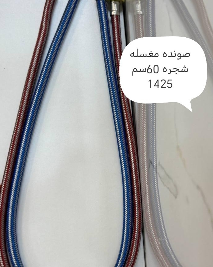 مجموعه صوندات مغسله


**إذا كنت صاحب هذا الإعلان وتريد حذفه لأي سبب، رجاءا أرسل رسالة إلى الدعم الفني**