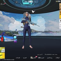 حساب مستوى 85 اسلوب خرافي كونكر 17 اطار الطياره مستوى المجموعات 61  ام...
