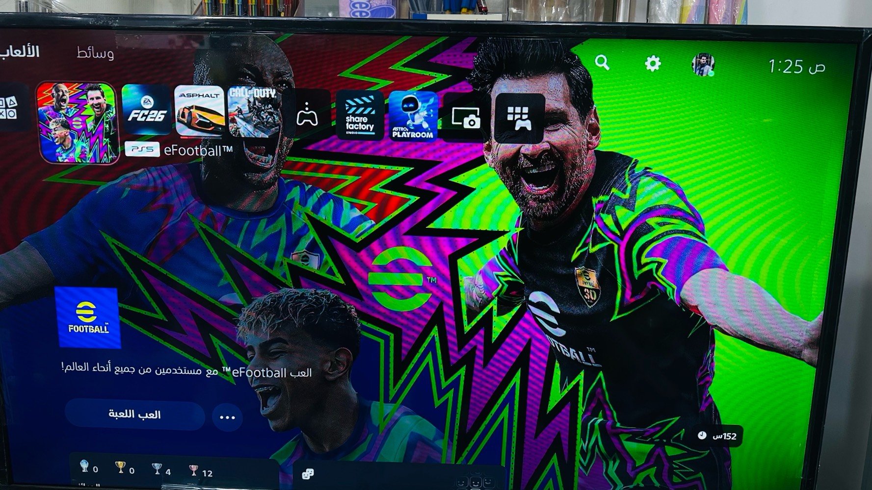 السلام عليكم ps5 للبيع

بلي 5 فات للبيع مستعمل قليل 

مع يدات عدد 2 

مع قاعده شاحنه يدات 

مع يوبس بطاريات ليثيوم يطول 20 دقيقه 

السعر 700 

إذا تريد فقط البلي 600 

مكاني بغداد المحموديه 

***********

***********