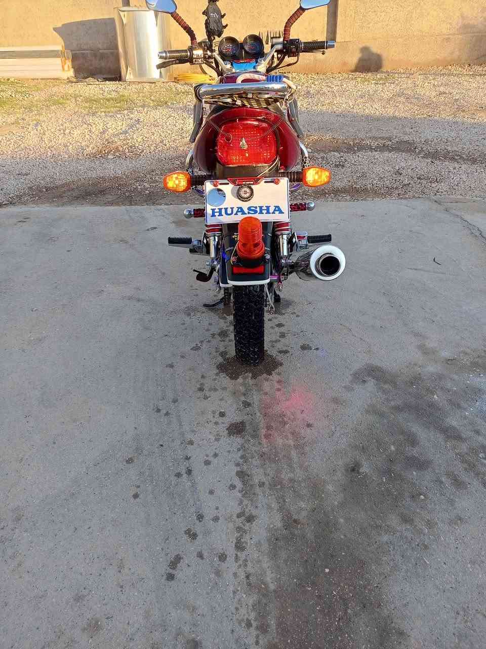 السلام عليكم لبيع هايوشه موديل 23 محرك مممدود عليه سبانه نضافه فول كماليات فول  كهربائياته كله شغاله أوراق شراء بس وصلت 975 عندك زود


**إذا كنت صاحب هذا الإعلان وتريد حذفه لأي سبب، رجاءا أرسل رسالة إلى الدعم الفني**