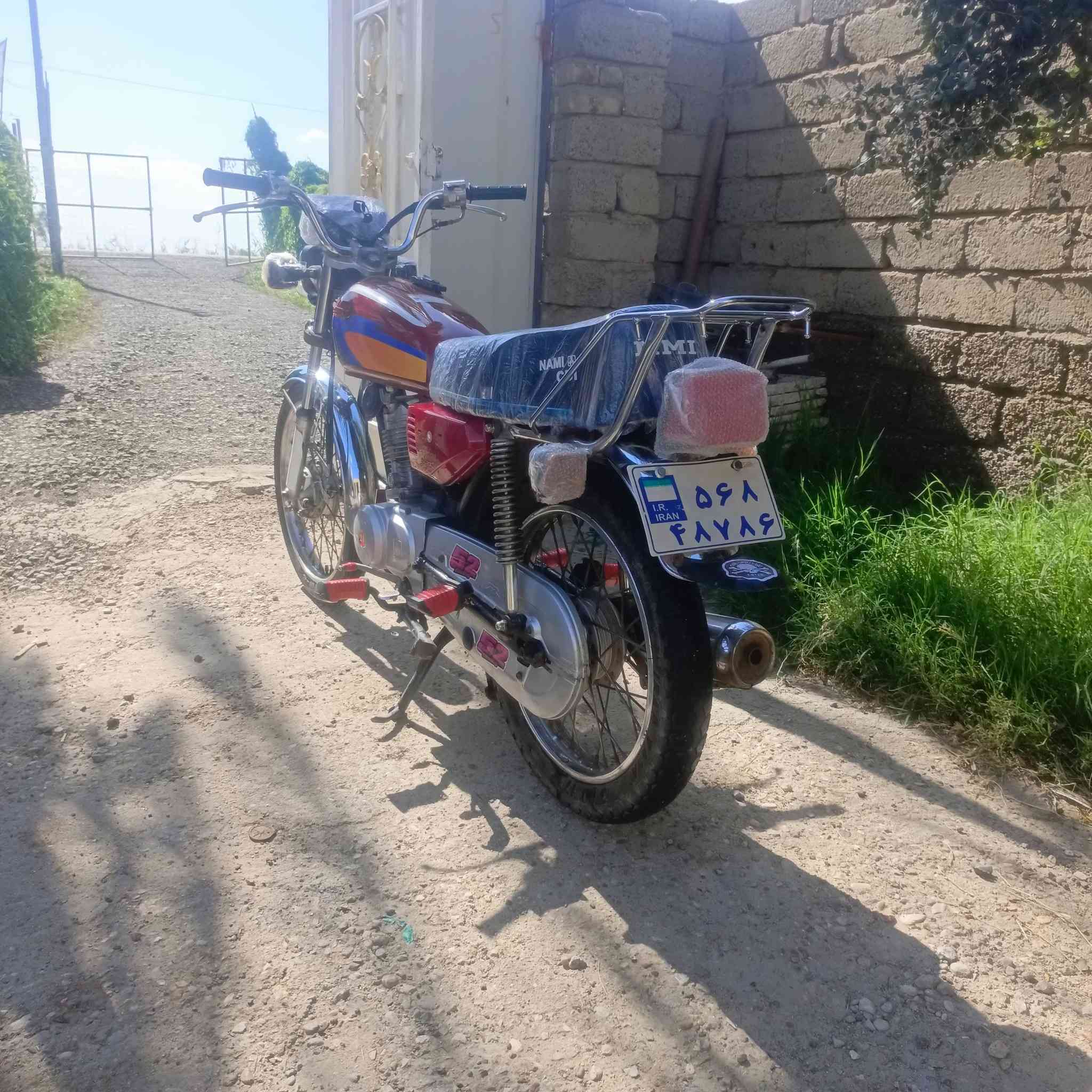 دراجه للبيع اوراق سيد خلدون مديل18سعر750وبيه مجال للشراي


**إذا كنت صاحب هذا الإعلان وتريد حذفه لأي سبب، رجاءا أرسل رسالة إلى الدعم الفني**