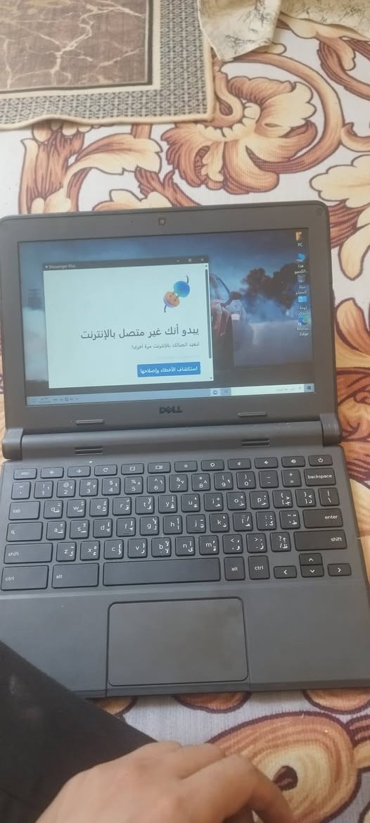 لابتوب دل 
رام ٤ 
بطاريه طول ٤ ساعات 
وندوز ١٠ برو 
١٠٠ وبي مجال  مكاني كوفه عباسيه ***********
