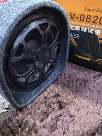 مضخم صوت لبيع سعر 20 الف قفلو 07709462367