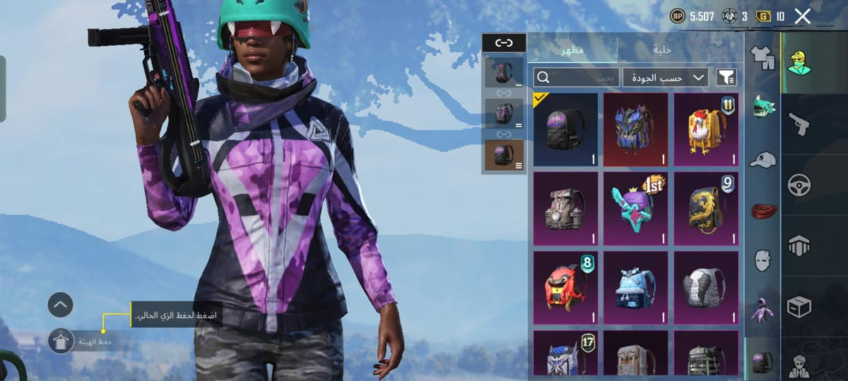 للبيع فقط حساب مرتب وشحن سيزنات قديمه
مكاني موصل ايسر شراي راسلني او ادفع سعر


**إذا كنت صاحب هذا الإعلان وتريد حذفه لأي سبب، رجاءا أرسل رسالة إلى الدعم الفني**