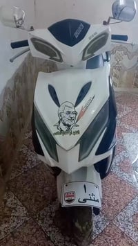 سكنس • مبدل بستم • مجال