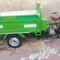 بابل الهاشميه • ٢٠٢٣ • كفاله