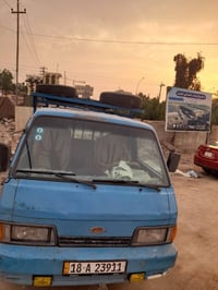 كيه بنگو • ١٩٩٥ • رقم بابل