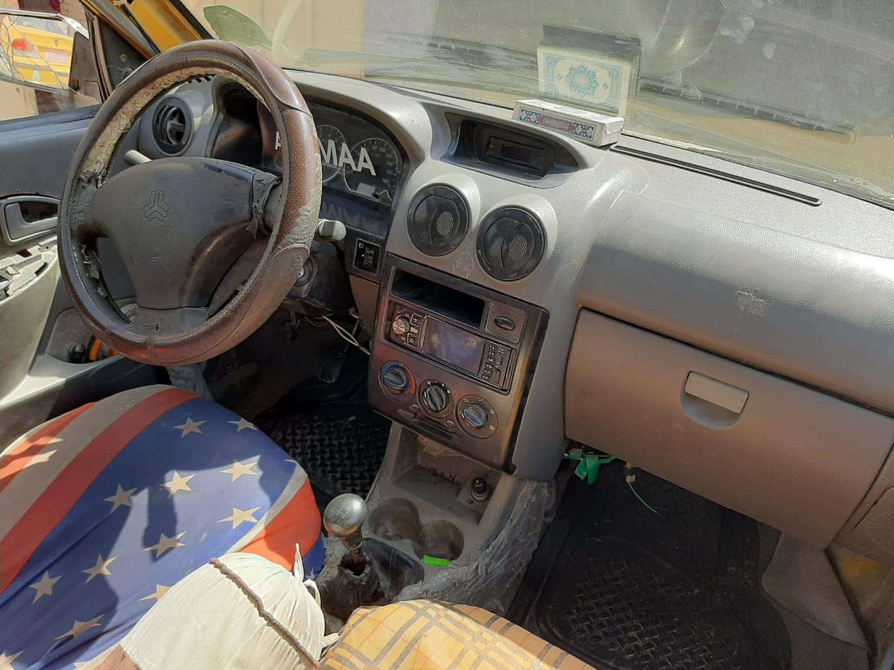 *********** البصرة, العراق
