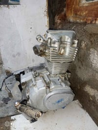 نامه • محرك • شرط الشغل