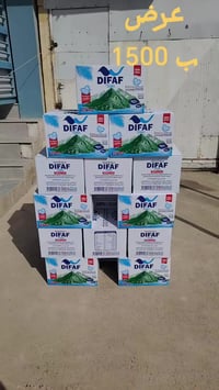 كارتون ماء ضفاف • حي المامون قرب مدرسه هاجر • يم ماركت يحيى