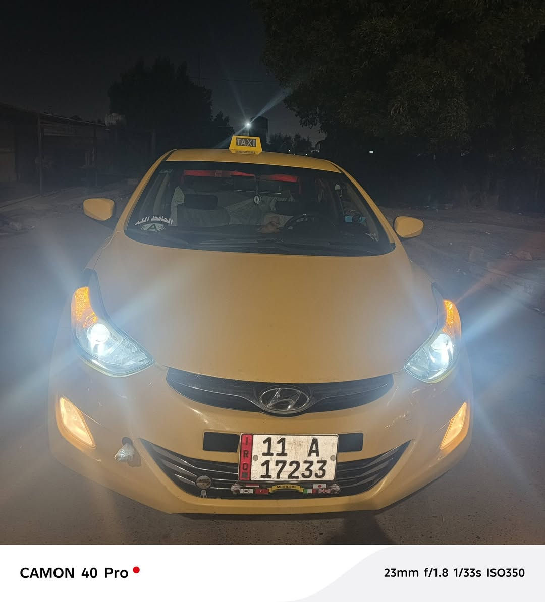 سلام عليكم النترا للبيع موديل ١٣ باسمي مصفرة هيئة وغرامات الاستفسار الاتصال على هذا ***********
