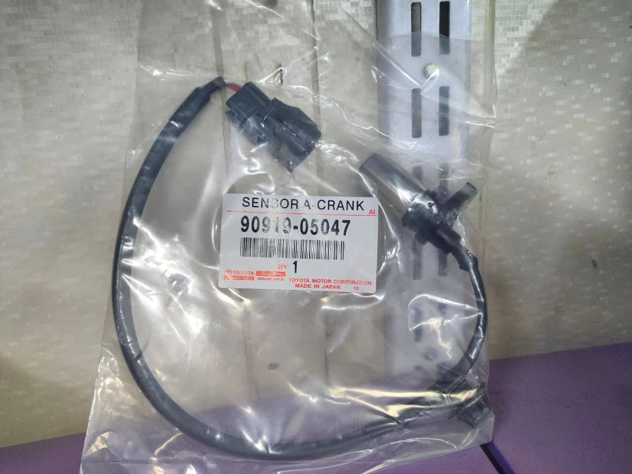 🤎💙 ***********
عالم الياباني  لتجاره قطع غيار سيارات تيوتا فقط💯🕳

اصلي وتجاري جديد وتفصيخ شرط الضمان والشغل 🖐💣

مع مركز عالم اليابان كمل سيارتك باسعار وعروض تنافسيه💣💥 
اوقات الدوام من ساعه 8 صباحا الى ساعه 6 عصر!

العنوان بغداد الكراده مجمع المشن الفرع المقابل لشركة تيوتا داخل فرع علي ابو المسجلات عالم الياباني 😇

شعارنا رضائكم🖤🤍 يوجد خدمة توصيل لكافة المحافضات
