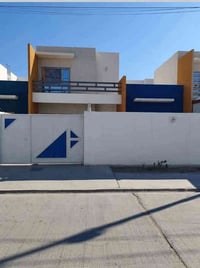 دار للايجار مجمع الكرار   مساحة ٢٠٠ متر شهر ٤٠٠ الف   دار للايجار مجمع...