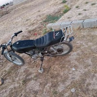 مطور • بي مجال