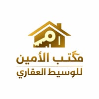 الديوام التصنيع • ٣٠٠م • واجهة ١٥م