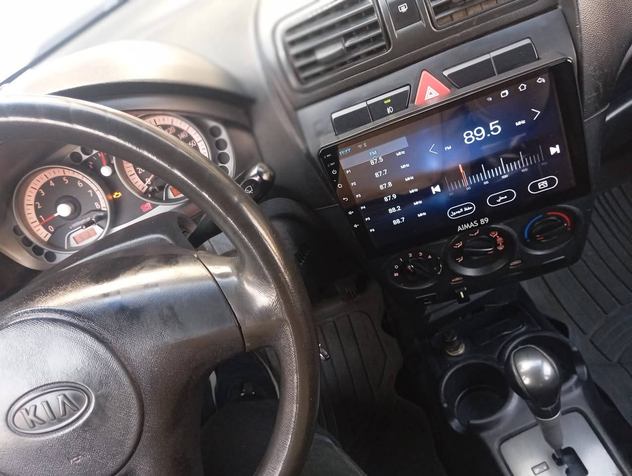 مكلف بالنشر // كيا بيكانتو موديل ٢٠١٠  كير توماتيك وجامات كهرب وأربعة سلندر + كابون بانزين وبدون صبغ رقم نينوى انكليزي السعر ( ٧٧ ورقة وبيها مجال ) للاتصال بالرقم ( *********** او *********** ) (  *********** او ***********)
