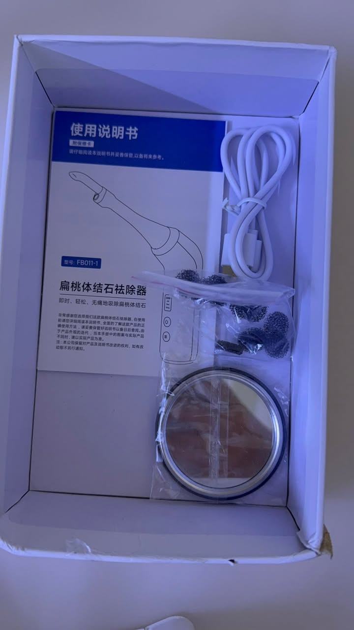 جهاز تنضيف الفم
السعر 40 وبي مجال جديد


**إذا كنت صاحب هذا الإعلان وتريد حذفه لأي سبب، رجاءا أرسل رسالة إلى الدعم الفني**