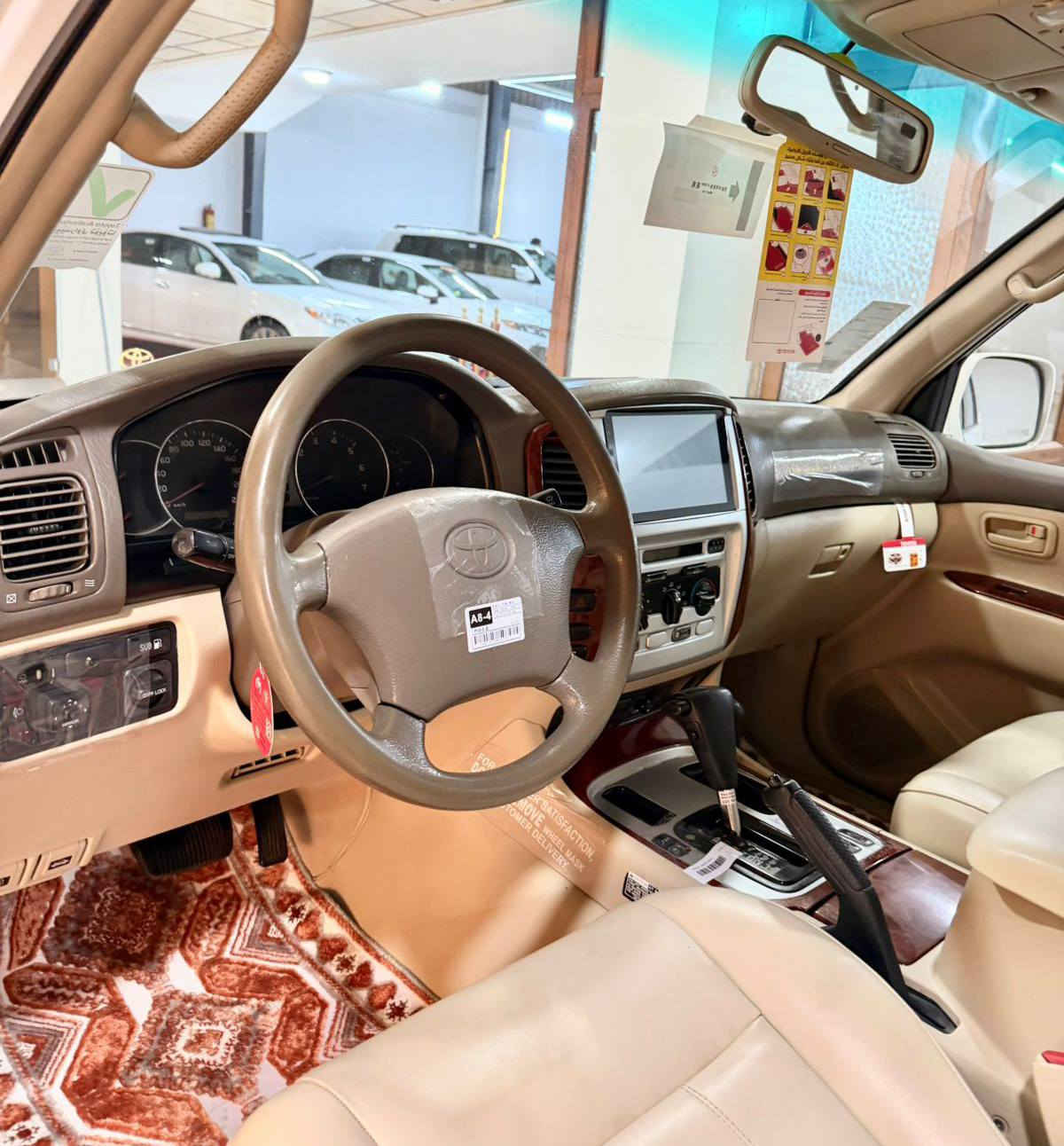 تۆیۆتا لاندکرۆزر 2004مۆنیکا  GXR فول مواسفات 
سلایت تۆماتیک ناوزەرد
 دیفلۆک سەلاجە کوشن جلد
 جانتا کوشن دەفتەری 
ئارم پلاستیک دهۆک +
 تەحویلە و سەنەویشی لەگەلە 
ئارمو ئەوەلیات هەموو بەشەرت دەفرۆشم 

سعر لە کۆمێنت داوابکە ڕاستەخۆ بۆت دیت 📩 

گیرومەکینە بەشەرت بێ عەیب
بۆیاخ /وەکو بۆیاخ پارچەی نیە تەنها سەر قەوسی چەمەلەخی دواوە کەمیک بۆیاخە 
سەیارەکە نمونەیە لە جوانی هەموو گیانی بەشەرت 
شوین/ رانیە 

ژمارەی خاوەنی 
  ***********
  ***********
