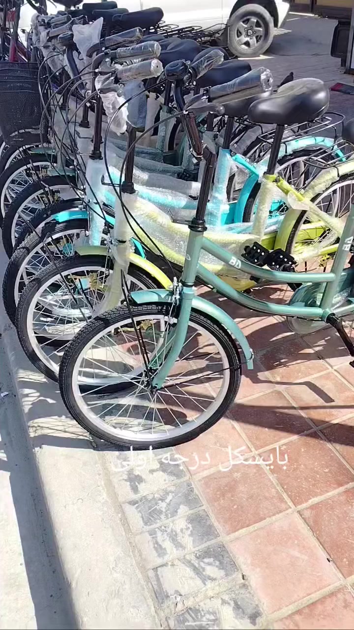 توصيل موجود ***********
