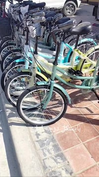 توصيل موجود 07700507612