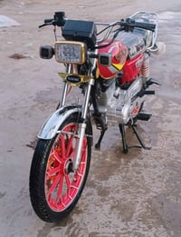 دراجه سيفان اوراق اصولي كفاله عامه كهربائيات كله شغاله محرك 200c السعر...