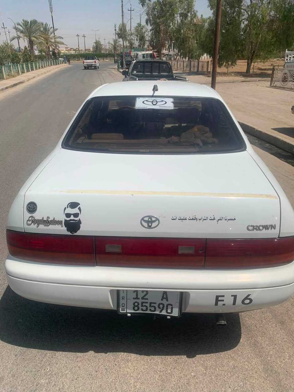 بطه موديل 92 رقم نينوى دولي مسطرة تكاتب الشرعي محرك 2 ونص شرط كير شرط مكفوله من قص وصبغ شرط تبريد شغال ثلج نظيفه فول سيارة ما تحط عليها لو ربع جاهزة السعر 58 وبي مجال 
*********** واتساب
***********
