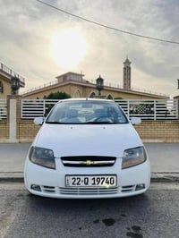 آفيو 2006 • بلا صدمة • أربيل