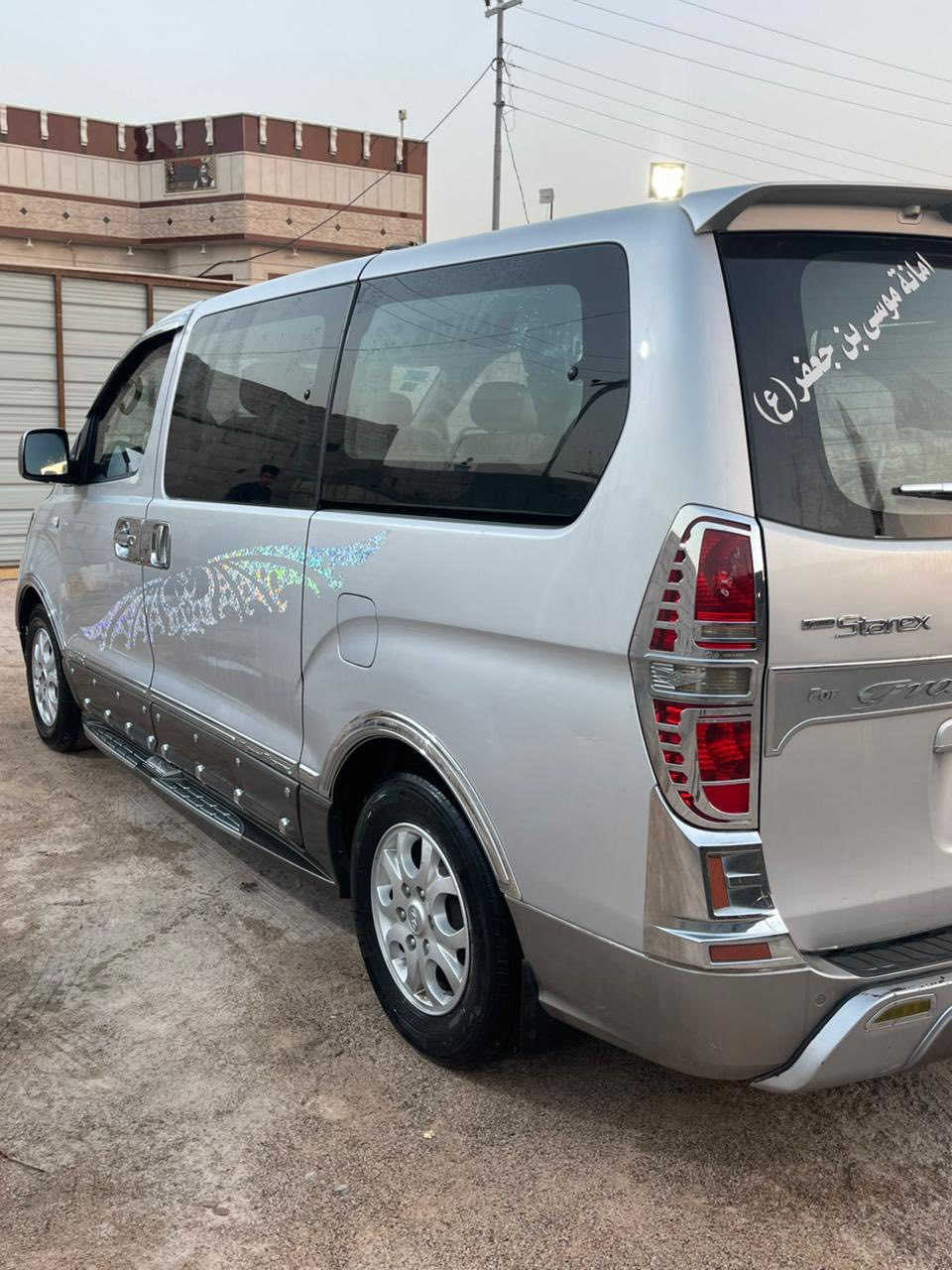 ستاركس مديل ٢٢ للبيع جاهزه تدفئه تبريد تخم تاير حداديه غرفه نضيفه بيهة خط بشركه مكلف بل نشر رقم راعي السياره

 (‭٠٧٧٠ ٩٠٨ ٢٦٦٠‬)

(‭٠٧٨٧ ٤٧١ ٠٧٢٠‬)
