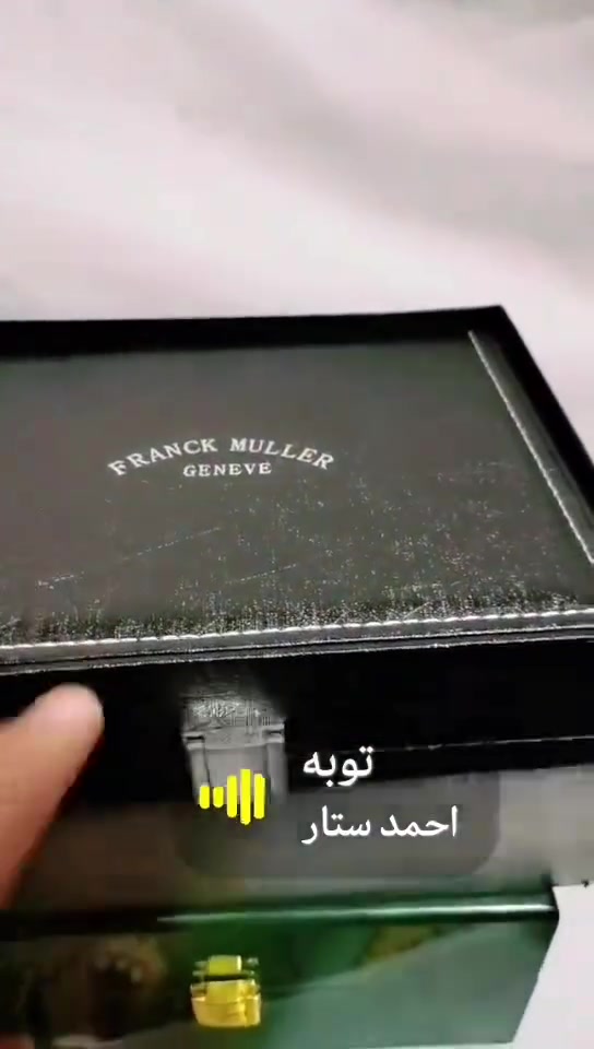 فرانك مولر اوتو جديد غير مستخدم سعر ١٠٠مهتم يراسل


**إذا كنت صاحب هذا الإعلان وتريد حذفه لأي سبب، رجاءا أرسل رسالة إلى الدعم الفني**
