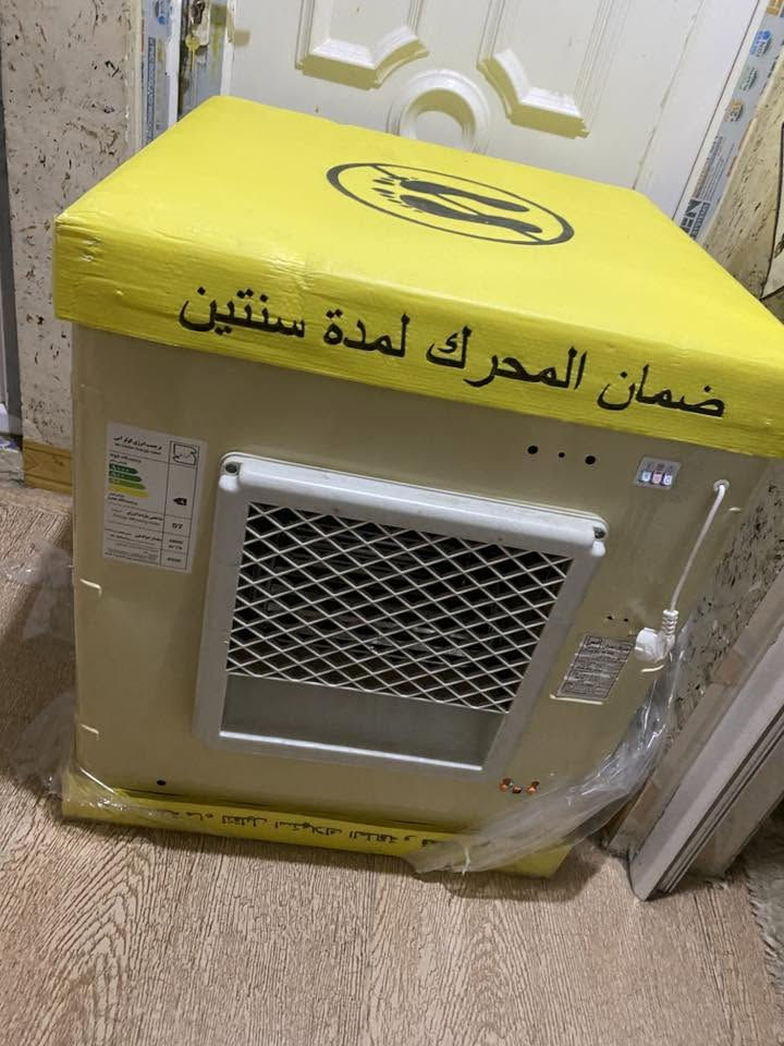 مبريده جديد  حجم 2.5  سرعتين سعر بلاش 125 الف  شراي يخابر مكاني روناكي
***********
