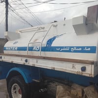 دنكر • ٣٢ ورقة • العماره ميسان