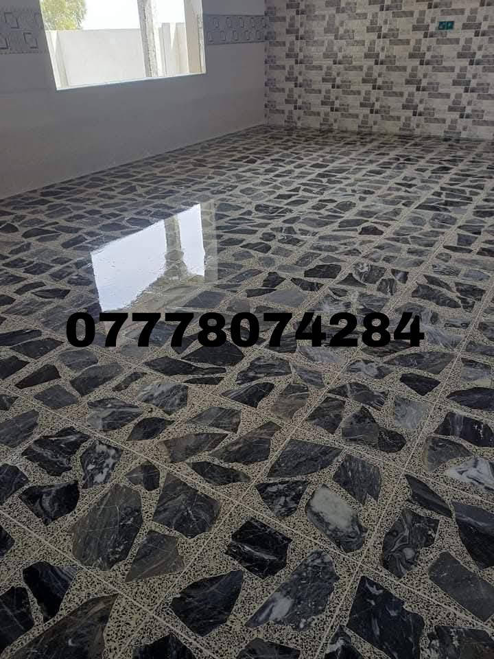 ابو مصطفى للجلي الموقعي لكافة أنواع الكاشي العراقي والمرمر والمرمر الطبيعي والصب الموقعي والبايات وواجهات الدور وجلي الصب الكونكريتي للاستفسار الاتصال على الرقم التالي 
***********
