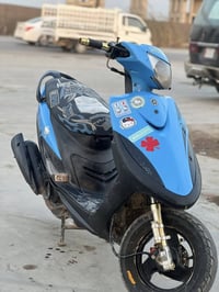 ماكس عدله • نضيفه • قرب بسمايه