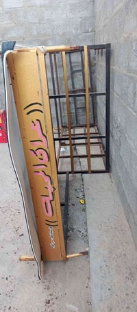 محجل للبيع هاد رقمي 07822506348