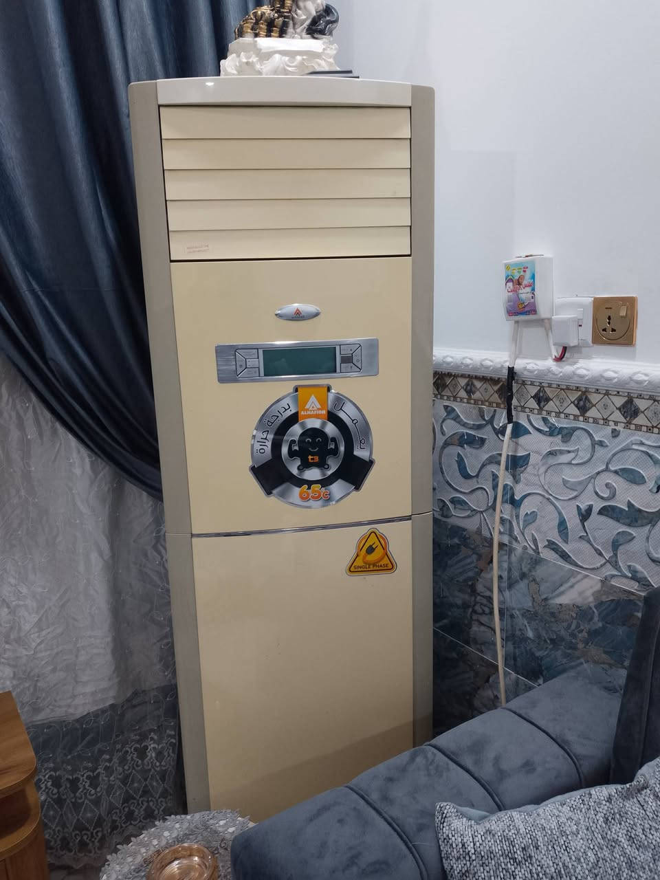 السلام عليكم
سبلت كنتوري نظيف للبيع 

الموقع السماوة منطقة ال36 

السعر على الخاص 

***********
