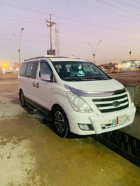 ستاركس • ٢٠١٧ • البصره الكرمه