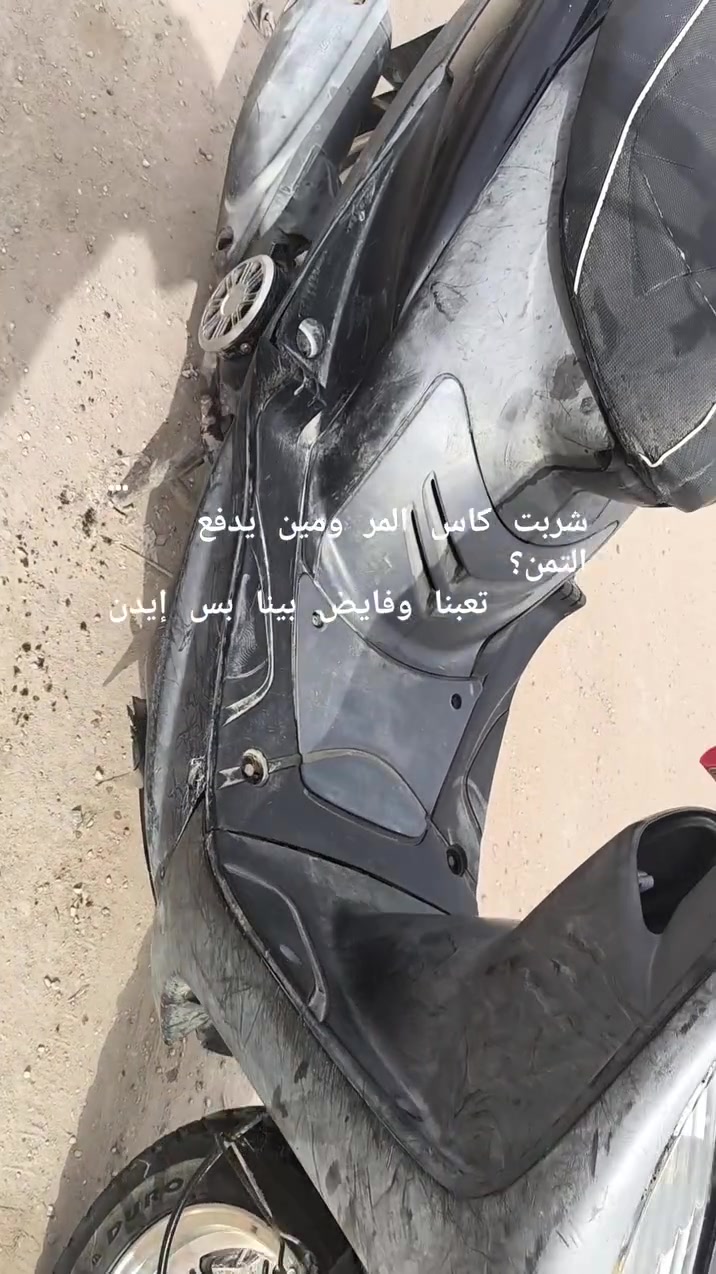 للبيع 
مكينه 49
مامفتوحه ولا برغي كفاله 
لمكان ديوانيه 
800 وبييهه مجال


**إذا كنت صاحب هذا الإعلان وتريد حذفه لأي سبب، رجاءا أرسل رسالة إلى الدعم الفني**