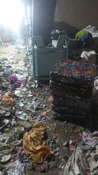 كبس قوطيه • درجة ثانية • كمية مفتوحة