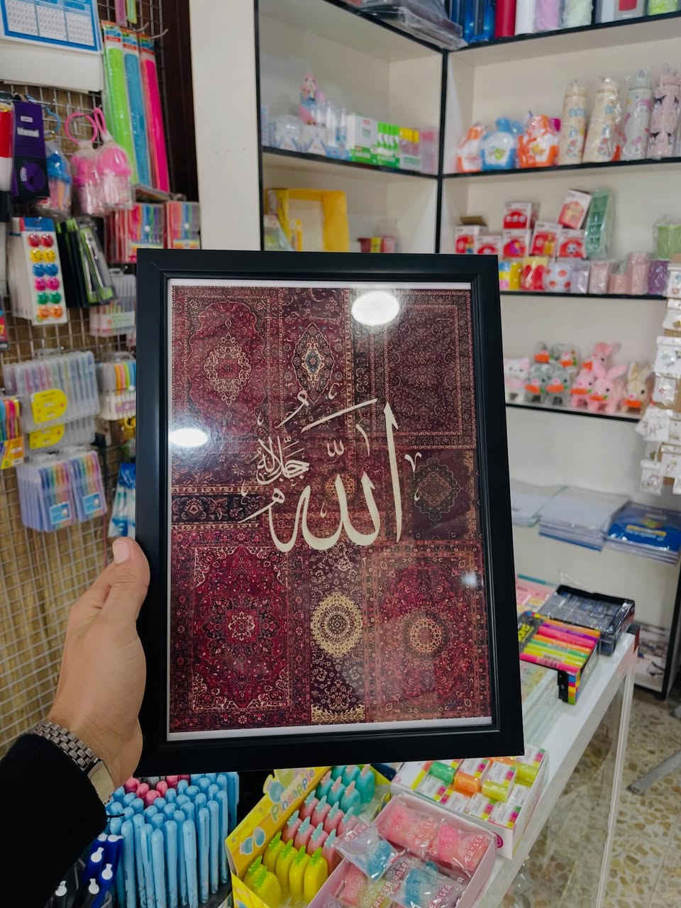 📸 متوفر طباعة صور حسب الطلب

🔹 صور بدون إطار 
🔹 صور مع إطار 🖼️ 

💰 الأسعار جداً مناسبة ومنافسة

📍 متوفر لدى مكتبة كلكامش – الفرع 2
🏬 سوق الـ4000 مقابل حسينية المرتضى
🚚 متوفر توصيل

للاستفسار راسلونا على الخاص �


**إذا كنت صاحب هذا الإعلان وتريد حذفه لأي سبب، رجاءا أرسل رسالة إلى الدعم الفني**