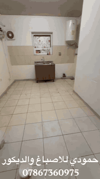 نضام اقساط توفر انشاء الله