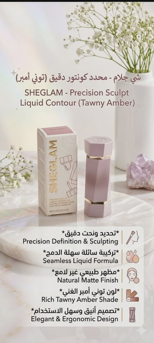 يتوفر توصيل داخل الحمزه للاستفسار خاص


**إذا كنت صاحب هذا الإعلان وتريد حذفه لأي سبب، رجاءا أرسل رسالة إلى الدعم الفني**