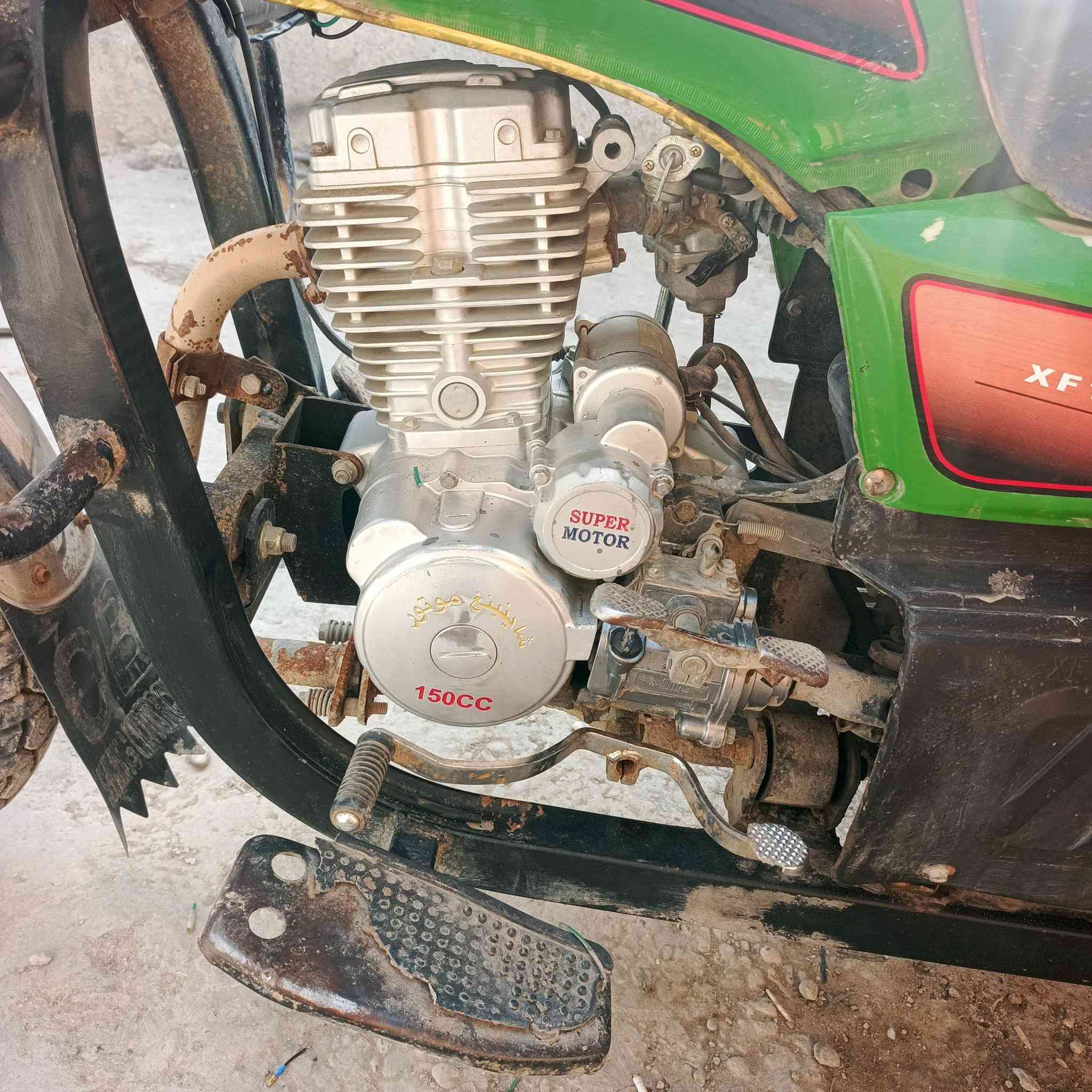 السلام عليكم ستوته موديل 22 امرقمه رقم ابيض مدور ثاني يوم مكفوله كفاله عامه بابل ***********
