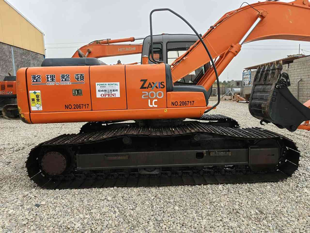 يا الله السلام عليكم زت موديل 2004 كفاله عامه حجم 200 ال سي 8 روله زناجيل وسبروكتات كفاله محرك ومضخه شرط على الشركه كهربائيات واحد على واحد رقم بصره انكليزي سنويه مجدده ل 2030 لمكينه على وضع الشركه ما ملعوب بيه للأستفسار الاتصال عل الرقم  واتساب
📞‪0785 142 5736‬‏
***********📞
