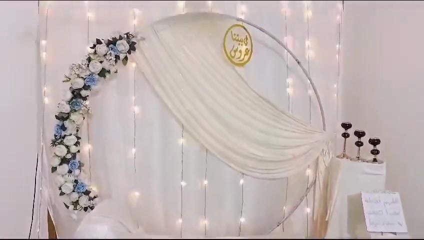 متوفر حجز كوشات


**إذا كنت صاحب هذا الإعلان وتريد حذفه لأي سبب، رجاءا أرسل رسالة إلى الدعم الفني**