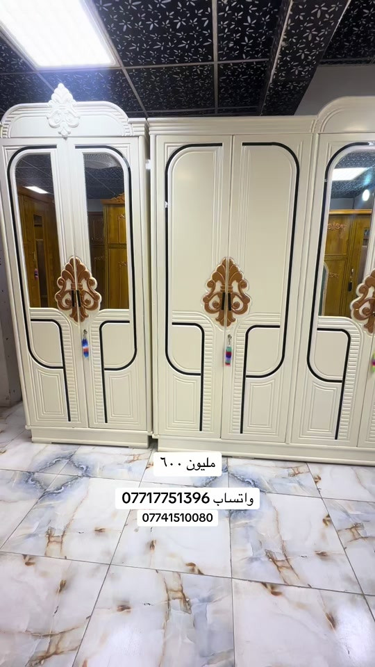 


**إذا كنت صاحب هذا الإعلان وتريد حذفه لأي سبب، رجاءا أرسل رسالة إلى الدعم الفني**