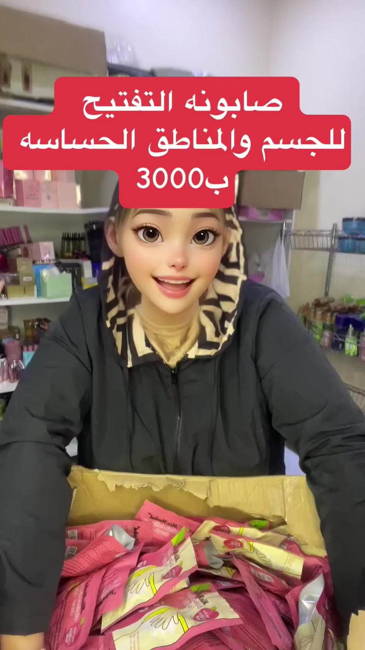 للحجز والاستفسار دخول خاص


**إذا كنت صاحب هذا الإعلان وتريد حذفه لأي سبب، رجاءا أرسل رسالة إلى الدعم الفني**